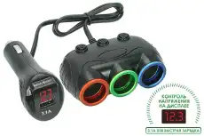 https://img.armtek.ru/img/article/200/20046585/230x230/20046585_0.webp