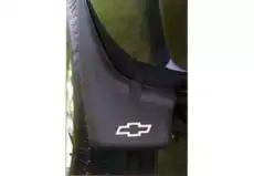 GUARD PKG 12495822 GM