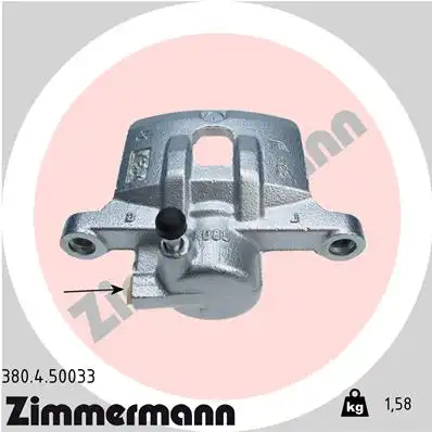 Суппорт тормозной ZIMMERMANN 380.4.50033