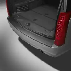 Накладка бампера заднего 12499573 GM
