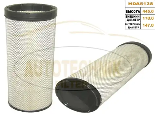 Фильтр воздушный AUTOTECHNIK HDA5138