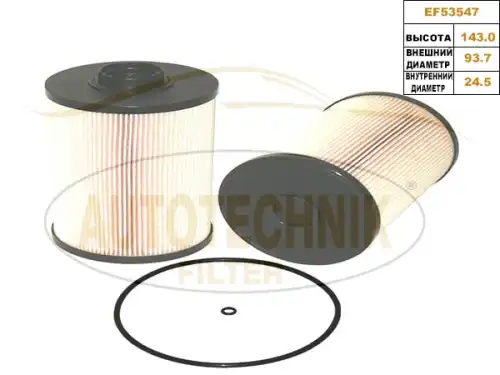 Топливный фильтр AUTOTECHNIK EF53547