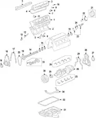 VALVE-INT 12558295 GM