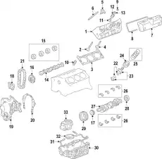 VALVE 12577696 GM