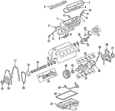 VALVE 12618110 GM
