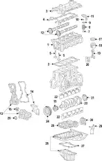Распредвал GM 12646602