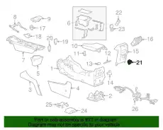 RECEPTACL 13332853 GM