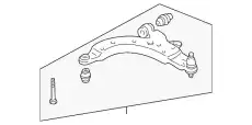 Рычаг подвески GM 15218622