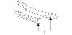 Решетка радиатора GM 15264513