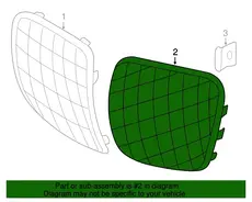 Решетка радиатора DAEWOO 15265487