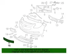 Решетка радиатора GM 15823704