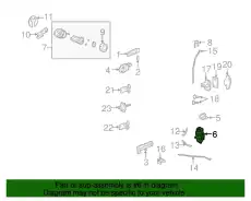 LOCK 15900267 GM