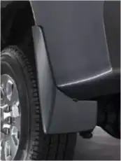 GUARD PKG 19212554 GM