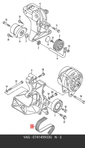 VAG 074145933G 2060 мм