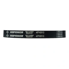 SUN 4PK810 810 мм