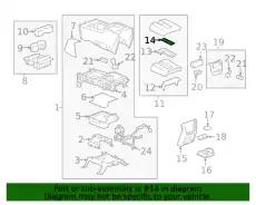 Подкрылок GM 19328700
