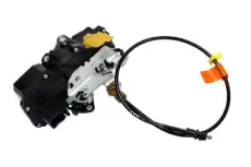LOCK 20790496 GM