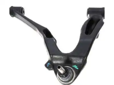 Рычаг подвески GM 20832023