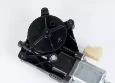 MOTOR 20838922 GM