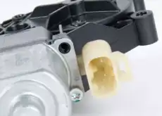 MOTOR 20838922 GM
