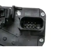 LOCK 20846342 GM