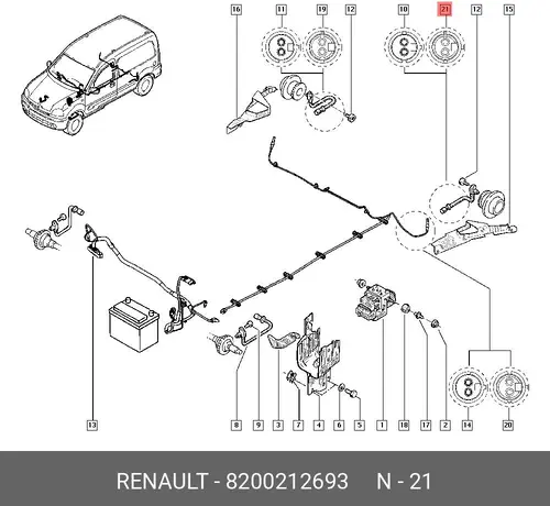 Датчик ABS RENAULT 82 00 212 693