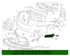 Решетка радиатора GM 20901632