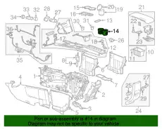 Подкрылок GM 20922733
