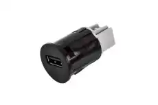 USB порт в панель приборов 20944422 GM