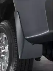 GUARD PKG 22903553 GM