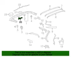 Ручка двери GM 22926400