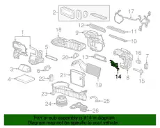 F-(S)CASE 23165588 GM