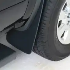 GUARD PKG 23238778 GM