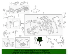 F-(S)MOTOR 23253380 GM