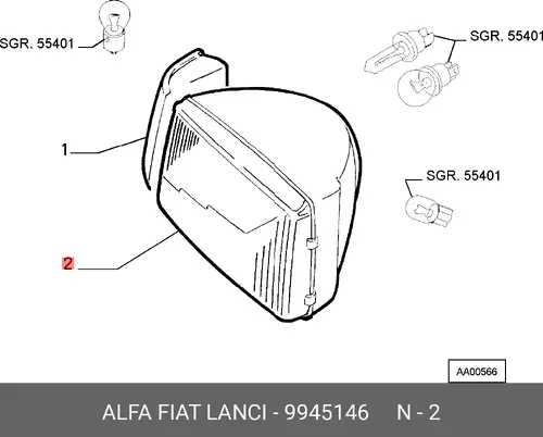 Фара FIAT 9945146