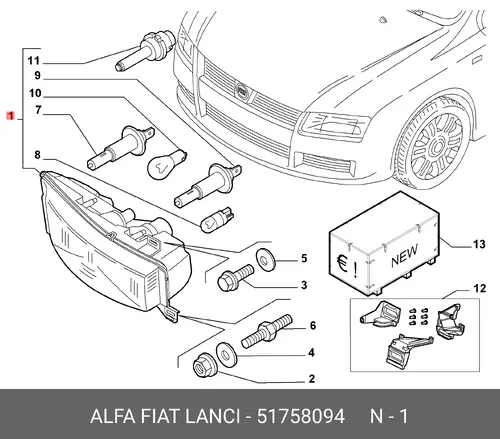 Фара FIAT 51758094