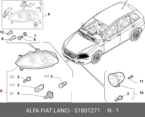 Фара FIAT 51801271