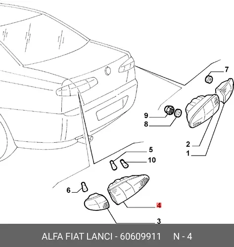 Фонарь задний ALFA ROMEO 60609911