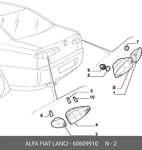 Фонарь задний FIAT 60609910