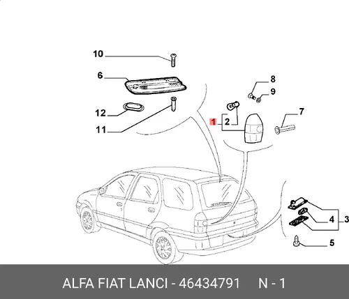 Фонарь габаритный FIAT 46434791