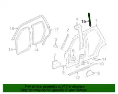 Ручка двери GM 25775653