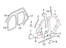 Ручка двери GM 25775653