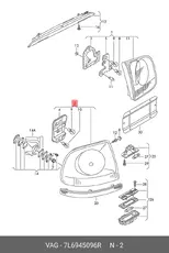 https://img.armtek.ru/img/article/205/2054512/230x230/2054512_0.webp