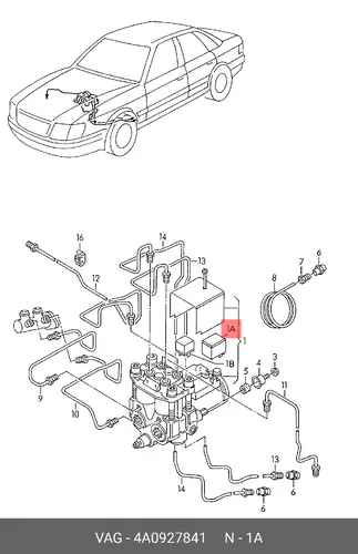 реле универсальное Scan 4A0 927 841 VAG