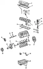 LIFTER 5234200 GM
