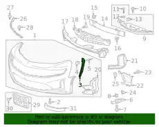 ПАНЕЛЬ КУЗОВА 84021312 GM
