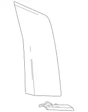 LAMP 84081570 GM