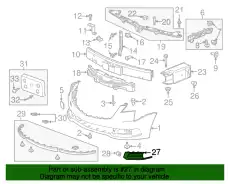 Решетка радиатора GM 84111712