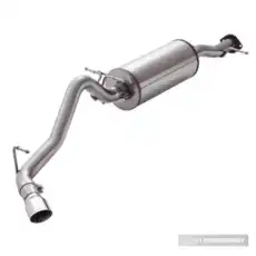 MUFFLER 84179066 GM