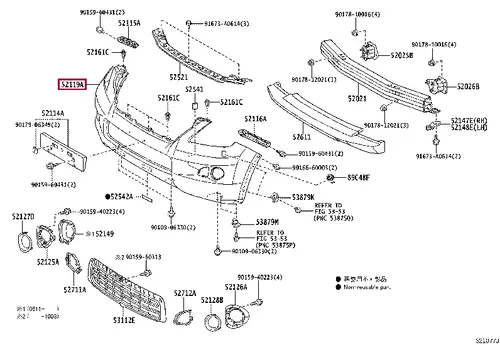 передний бампер 521196A911 TOYOTA / LEXUS